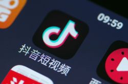 [2分钟教程]巴中财务咨询_哔哩哔哩-2